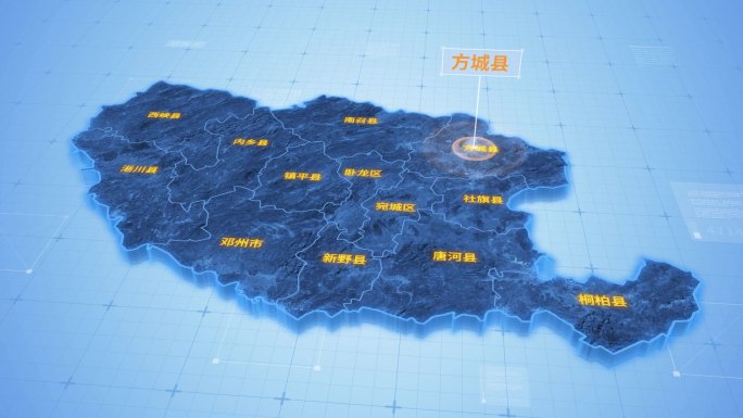 南阳方城县三维科技地图