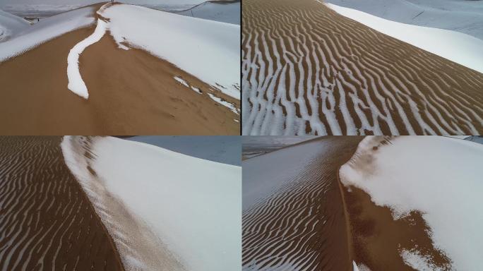 下雪后的沙漠花纹