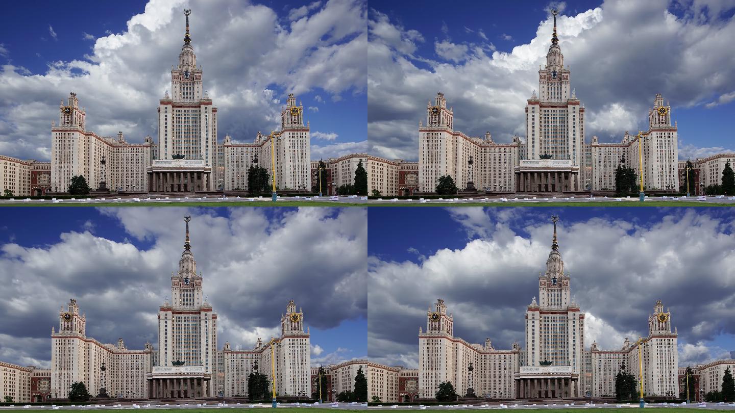 俄罗斯莫斯科国立大学