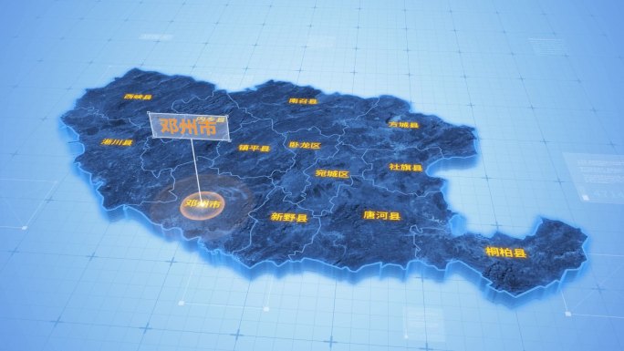 南阳邓州市三维科技地图