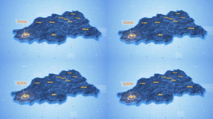 焦作孟州市三维科技地图ae模板