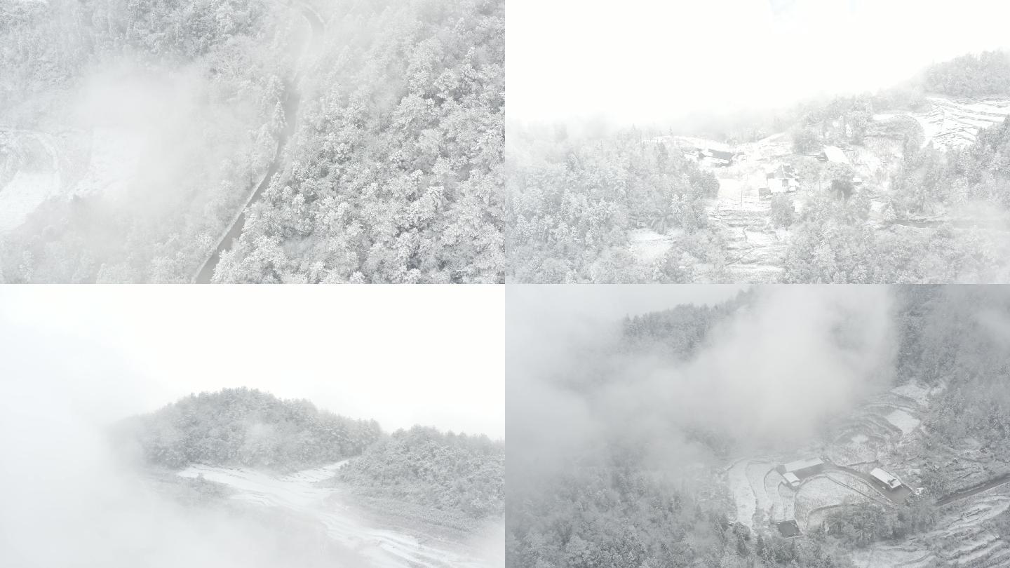 渝东南山区雪景航拍1