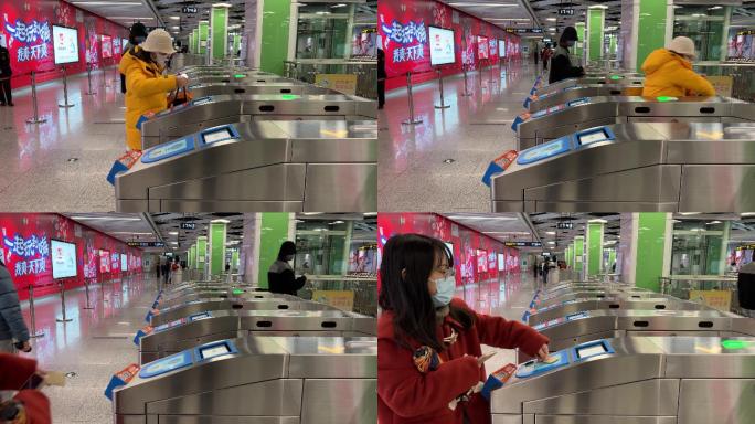 市民刷卡刷手机二维码通过地铁智能翼闸坐车