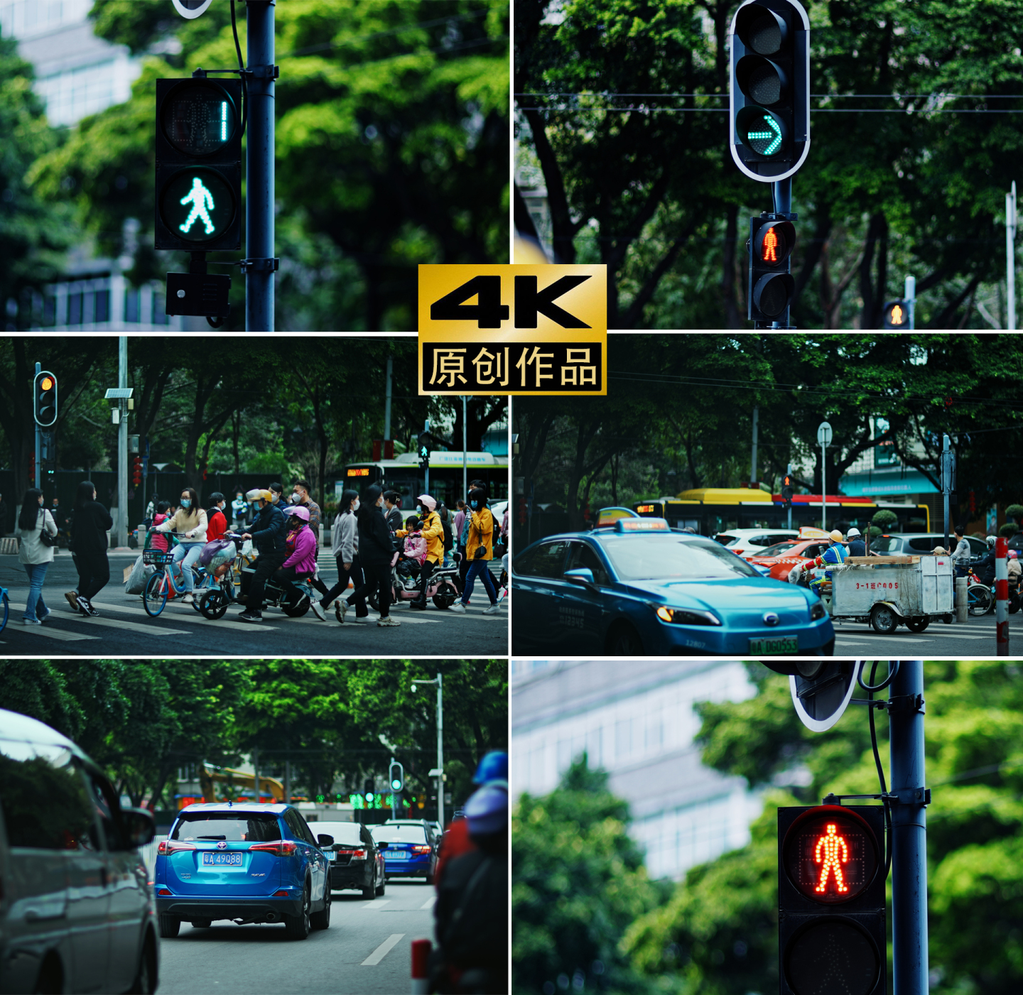 4k红绿灯、斑马线、行人过马路、闯红灯