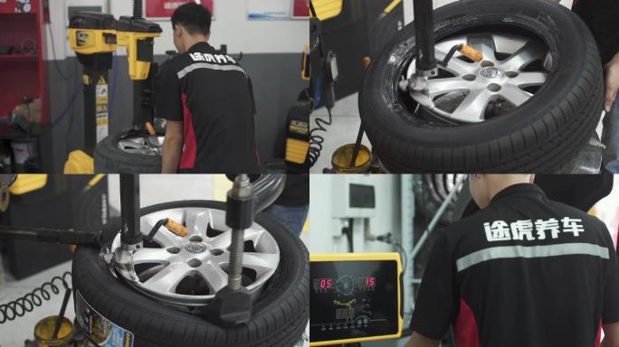 【有版权】汽车维修使用轮胎更换器拆卸轮胎