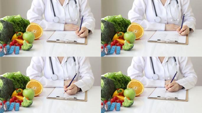女营养师医生写蔬菜饮食计划