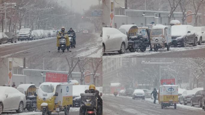 快递小哥雪中送外卖