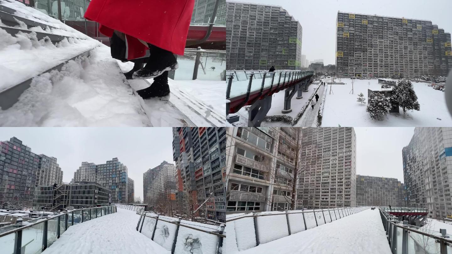 城市雪景 小区雪景 天桥雪景 雪地脚步