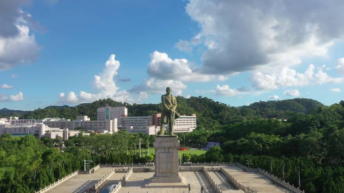 【4K】航拍孙文纪念公园与孙中山雕像