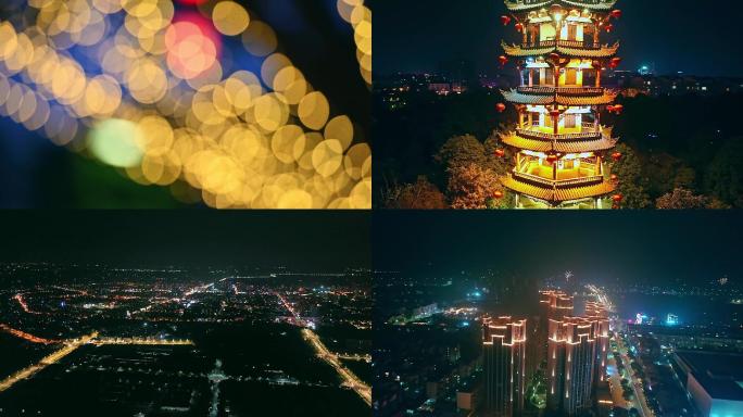 4K城市夜景霓虹光斑、城市夜景