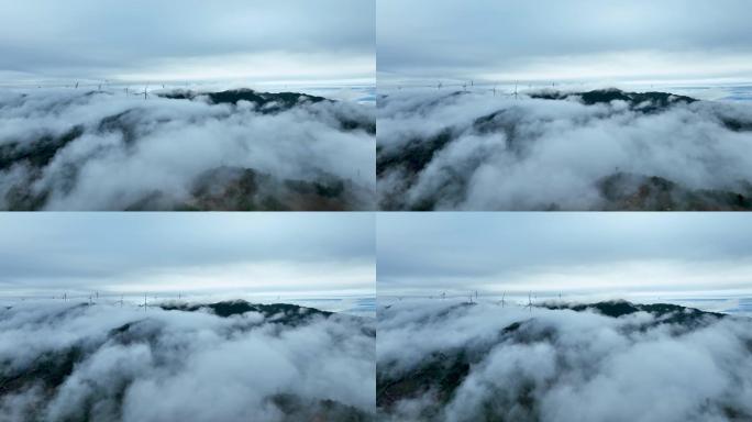 风车 云雾 云层 风力发电 云雾缭绕山