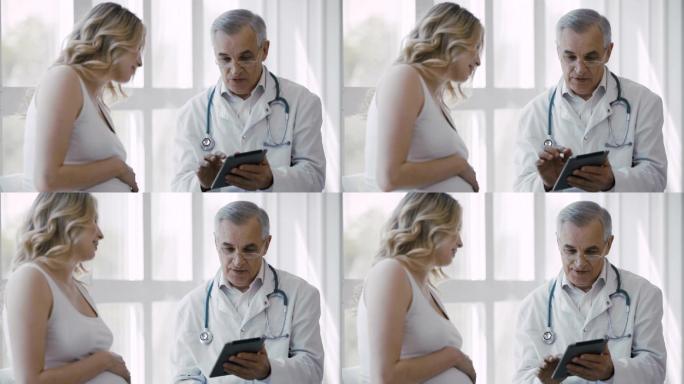 医院里的医生和孕妇