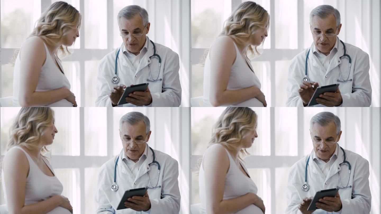 医院里的医生和孕妇
