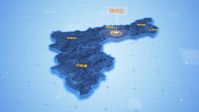 三门峡陕州区三维科技地图