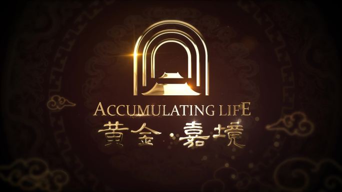 炫目高端金色片头LOGO演绎AE模版