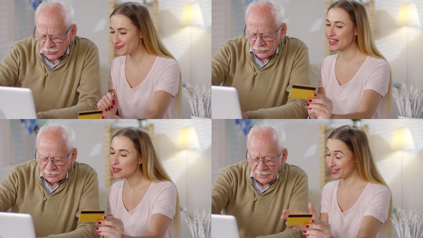 退休男子试图在网上购物