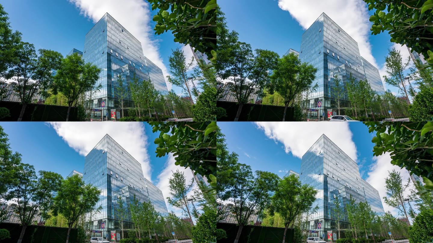 镜面大楼北京总部基地玻璃楼蓝天白云倒影