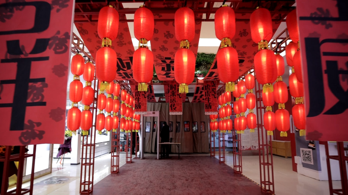 2022元宵节灯笼长廊片头