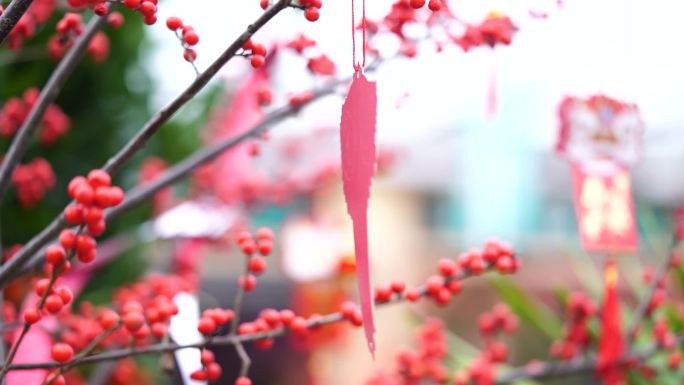 新年祝福挂饰