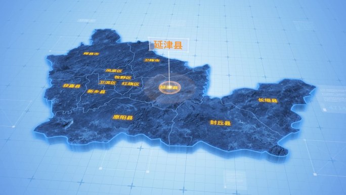 新乡延津县三维科技地图