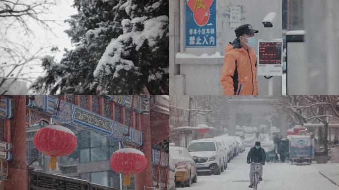 城市道路下雪