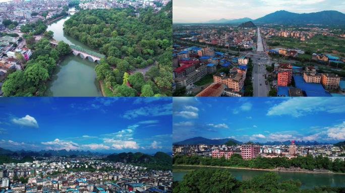 桂林夏季城市建筑风光多镜头航拍