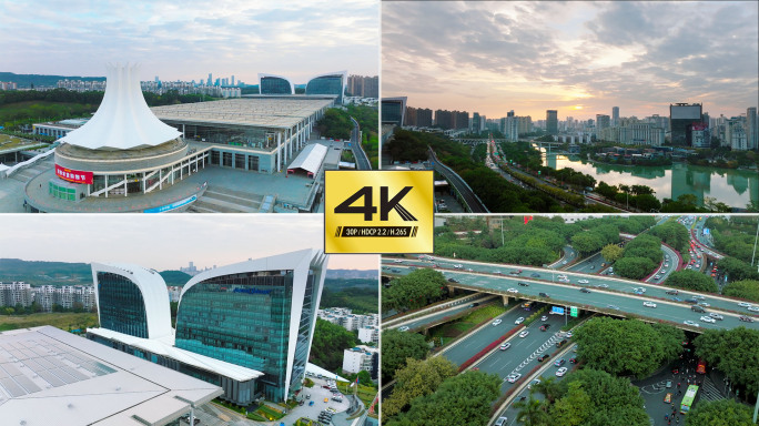 【4K】南宁国际会展中心