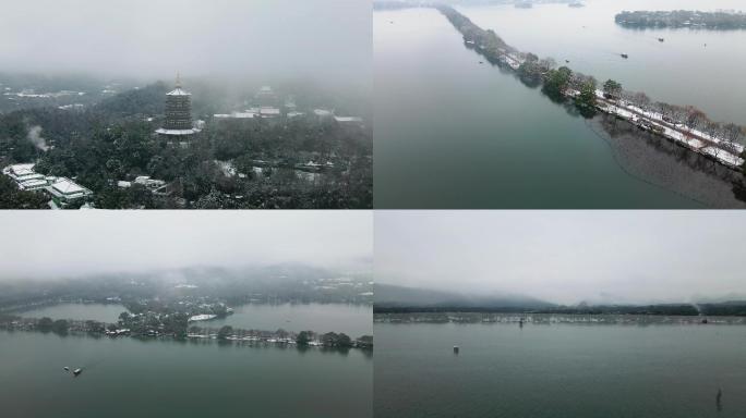 雷峰塔苏堤西湖雪景航拍4k超清大场景