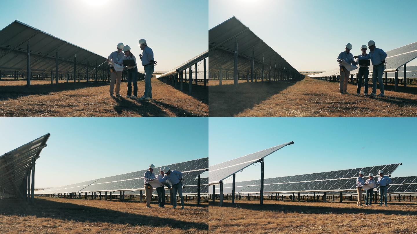 三位工程师谈话太阳能发电站光板电力新能源