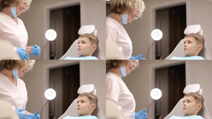 儿童看牙医口腔护理牙齿护理拔牙