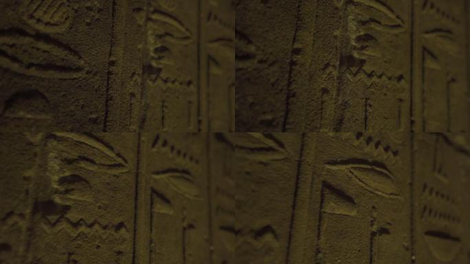 埃及阿斯旺的古菲莱神庙