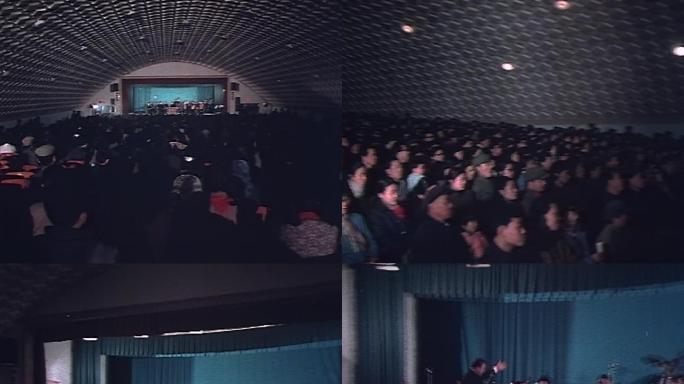 70年代剧场现场观众看演出曲艺表演