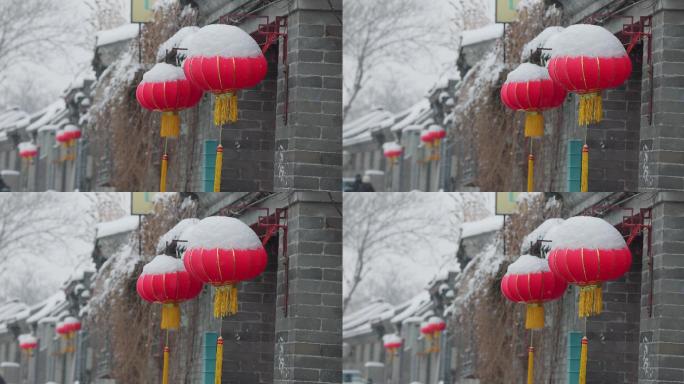 北京春节雪景 北京胡同下雪 8K