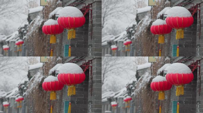 北京春节雪景 北京胡同下雪 8K