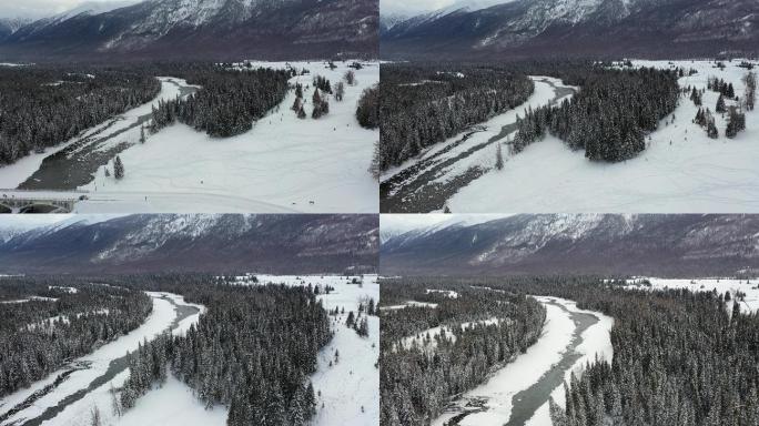 阿尔泰山区的雪景素材（4K高清）