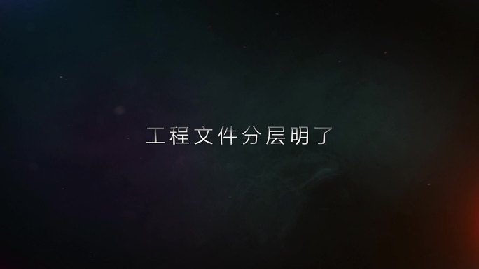 烟雾粒子史诗金属标题悬念冲击力预告片