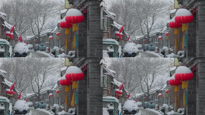 北京春节雪景 北京胡同下雪 8K