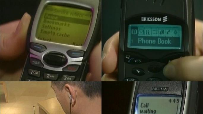 历史资料：90年代使用的手机
