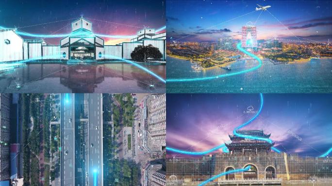 【4K】智慧苏州科技未来城市/物联网5G