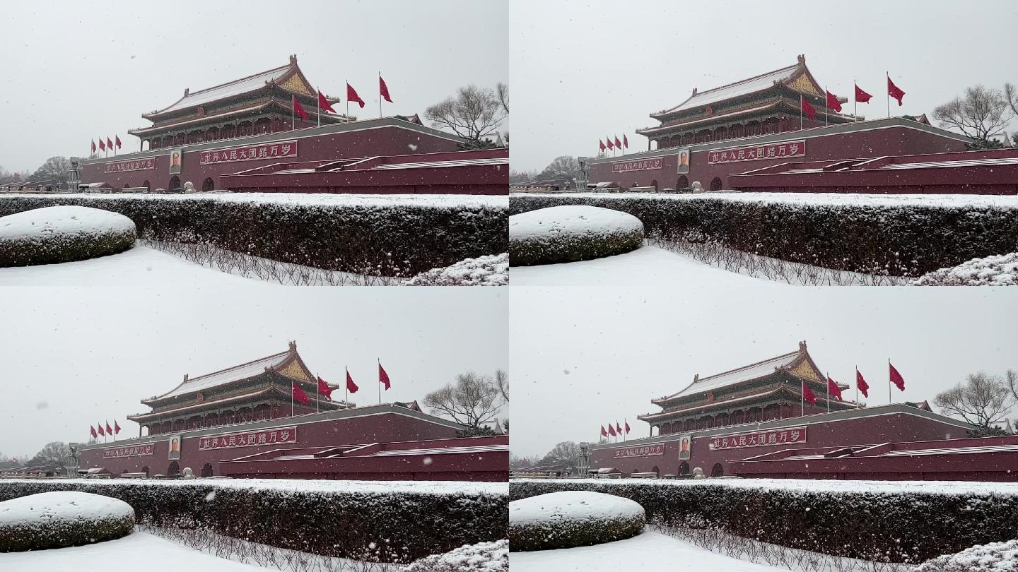 天安门城楼雪景