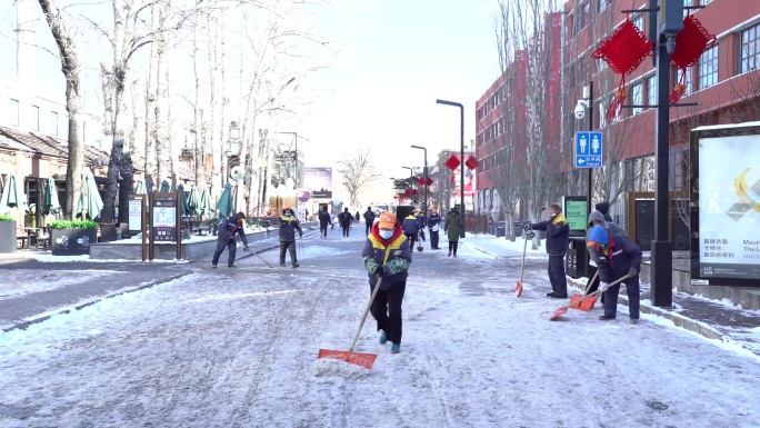 扫雪除雪清洁工铲雪