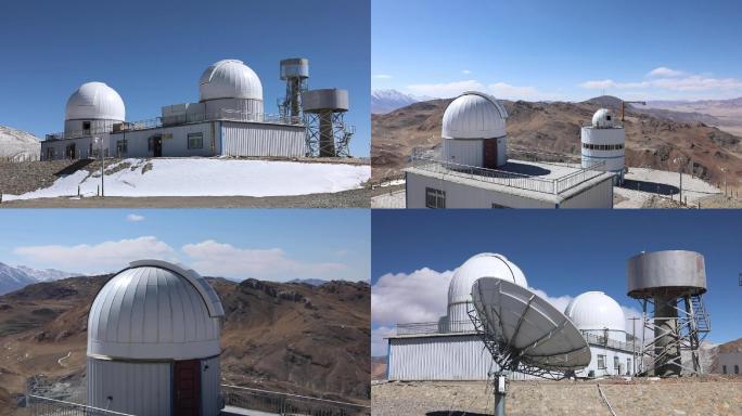 西藏阿里国家天文台