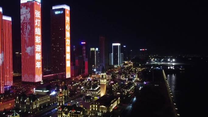 原创航拍大连东港威尼斯水城夜景1080p