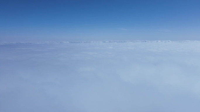 穿云航拍雪山重庆丰都南天湖