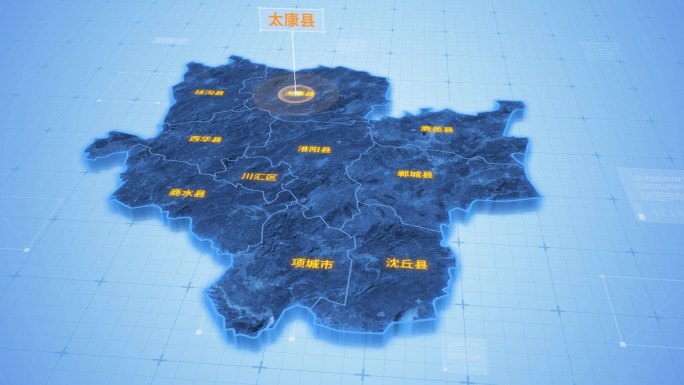 周口太康县三维科技地图