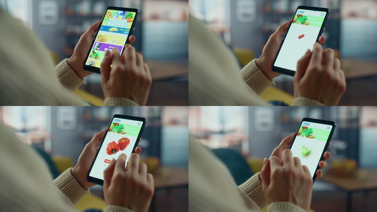 在智能手机上点击在线食品购物应用程序。