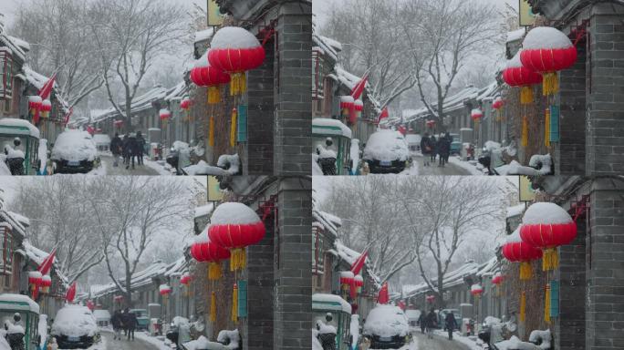 北京春节雪景 北京胡同下雪