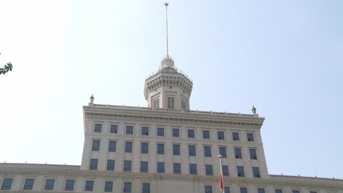 国家广电总局大楼
