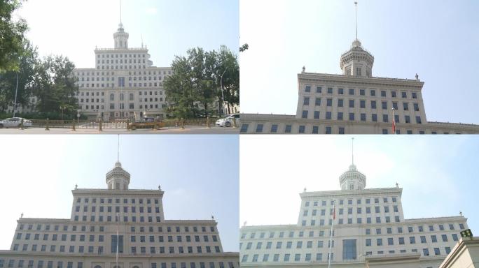 国家广电总局大楼