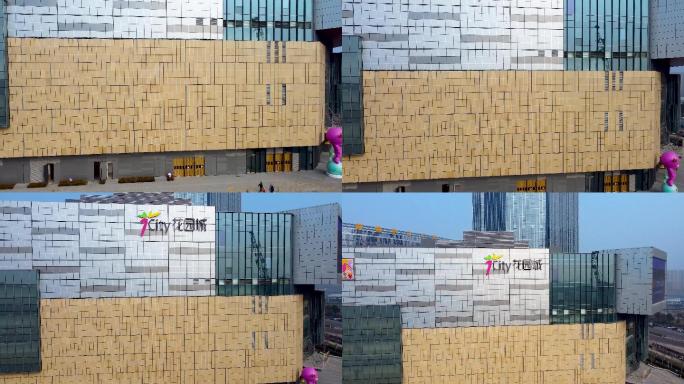 徐州 大龙湖 绿地商务城 新城区